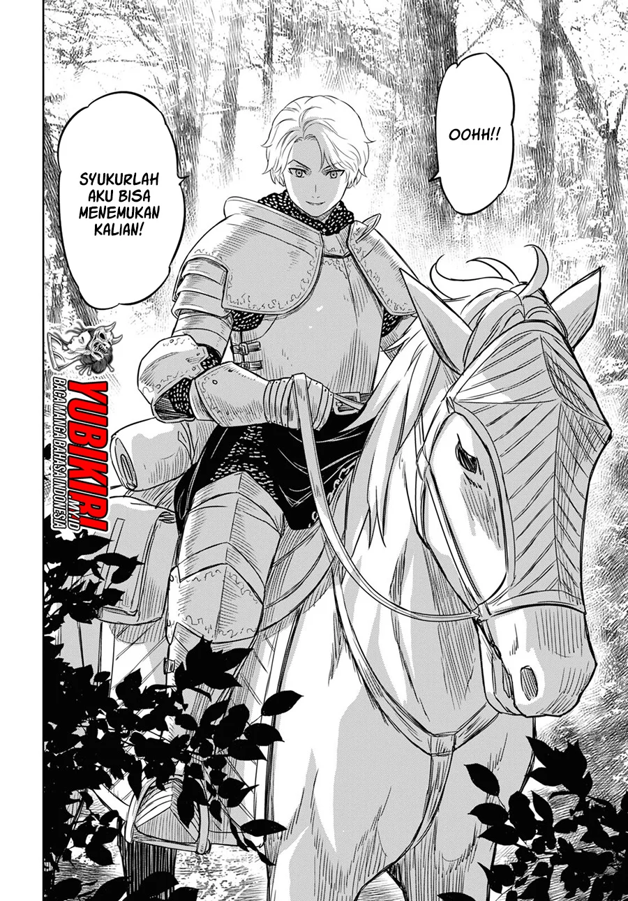 Monogatari no Kuromaku ni Tensei shite Chapter 12 Fix Gambar 15